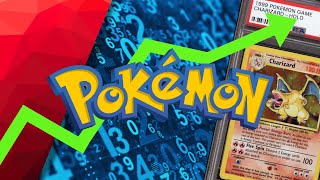ポケモン投資のヒント