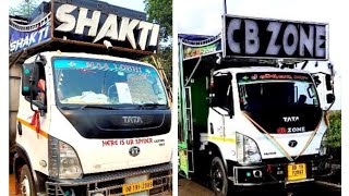 ROAD CROSS ❌ ହଉ ହଉ ଛୋଟ ଝଗଡ଼ା ଟେ ହୋଇଗଲା?କିଏ ବାଜି ମାରିଲା ?