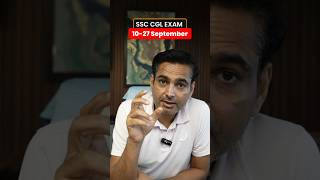 SSC CGL 2025 Exam Date Final!