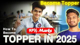 How to become topper in 2025