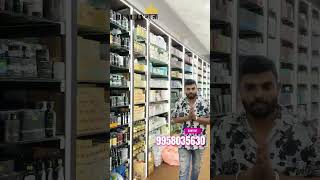 Welcome to my channel beauty raja . #fmcg #cosmeticswholesaler #cosmeticwholesalemarketindelhi