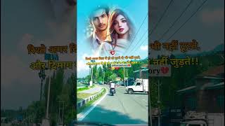 Dil Ke Arman Aansuon Mein Bah Gaye 💔 #song #music #viral #love #sad #viralsong #trending #shorts