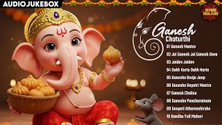 🌸 Nonstop Ganesh Bhajans🌼 Ganesh Chaturthi Special Songs🎶Top 10 Ganesh Bhajans