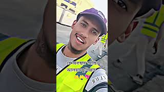 https://youtube.com/shorts/Dg6Gfx94N9k?si=R7utP57Ih0Dry9jr #lifeisbutadream #islamicvideo 🥰