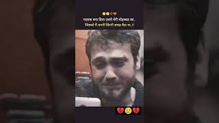 #love #lovesongs #valentineslovemashup #musiclove #valentinelovemashup #sad #shayari #motivation