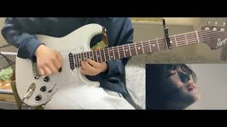 yutori/ワンルームギターで弾いてみた『guitar cover』