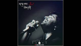 Ore Mon Udashi || ওরে মন উদাসী || Arjit Singh WhatsApp Status Video || Bangla Sad Status#shorts
