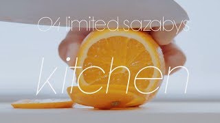 04 Limited Sazabys「Kitchen」(Official Music Video)