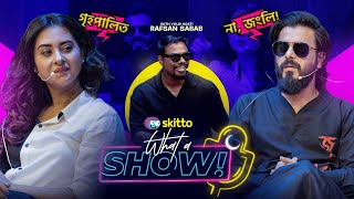 Siam Ahmed & Bubly | What a Show! with Rafsan Sabab | Jongli (জংলি) Special