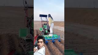 चीन में पाए जाने वाली अनोखी मशीन। #shorts #viralshorts #trending #short