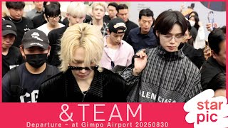 앤팀 'Are you okay?'  [STARPIC] &TEAM Departure - at Gimpo Airport 20250830