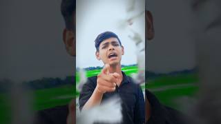 Shantite Ghumaio Pakhi । Samiya Chowdhury | পথের কাঁটা তুলে নিলাম | Viral Song 2025