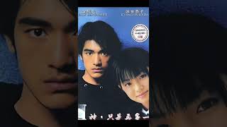 金城武和深田恭子的巅峰颜值-神啊，再多给我一点时间吧