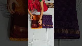 Beautiful Maheshwari Silk Saree Ajrak print ।। Free shipping All over india 🇮🇳।। part 66