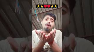 ek tu Hi Badu #Rani Hindi mein #kahani galatfahmi# ka tyohar dukh #rakhne ka🙏🙏🙏🙏🙏🙏