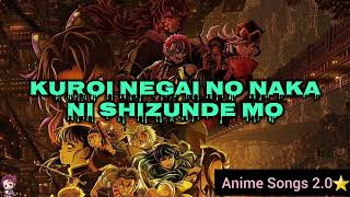 Kimetsu no Yaiba: Infinity Castle (2025)｜Shine in the Cruel Night - LiSA｜Full Ver.｜Lyrics Romaji