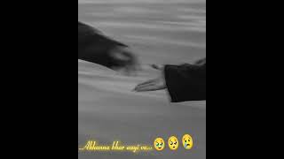 "Roi na je yaad meri aayi ve"😢😢#sad #sadsong #sad_whatsapp_status #love #sadstatus 😢😢😢😢