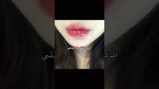 just starttt #حملة_توصيل_القناة_1000_مشترك #اكلتك #ترند #اكسبلور #skincare