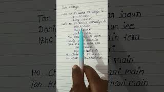 Priya Saraiya, Divya Kumar - Sun Saathiya (Lyrics ) #lyrics #song #musiclyrics #shortlyrics