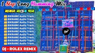 Face To Face || Competition Humming Mix || Dj Rolex Remix 🔥 DJ DM REMIX1 