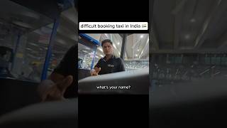インドでは行列なし🇮🇳 #インド #旅行
