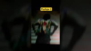 Pushpa2dialogue #pushpa 2dialogue#pushpa 2movie#dialouge#youtubeshorts#shorts