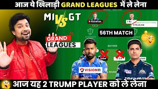 MI vs GT dream team | mi vs gt vision11 team prediction today match playing11 stats winnings