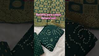 #suit #bandhej #youtube #shortsviral