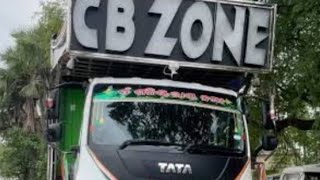 CB ZONE 😈 FULL SET UP BONDA VILLAGE BHASANI PROGRAM....କି ବେସ ବେ?..