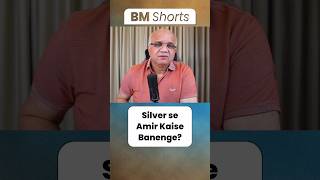 Silver se Amir Kaise Banenge?  #silverprice #shorts