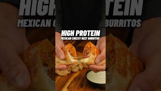 最高に美味しい高タンパク質メキシカンチーズビーフブリトー！🔥🥩🌯 タンパク質50g以上！#gymfood