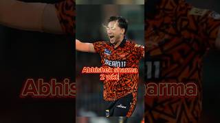 Qualifier2 : SRH vs RR match highlights today| rr vs srh | srh vs rr | #ipl2024 #qualifier2 #shorts