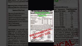 RRB PARAMEDICAL VACANCY 2025 #rrbparamedical #rrbvacancy2025 #ytshorts #subscribe #1k #paramedical
