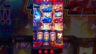 かぐや様の特化ゾーンがやばすきる このまま完走して1時間で6000枚でた🤯 #スロット #パチスロ #パチンコ #かぐや様は告らせたい #vlog #777 #happy #love
