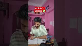 SSC Aspirant #shortafeed #shortsvideo##ssc#sscmtspreparation #sscexam2025 #exam