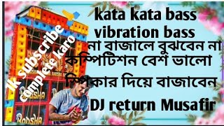RCF 🔥kutta 🔥 kata 🔥bass 🔥rcf 🔥competition 🔥 bass