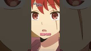 "You'll get to see something interesting ♡" #anime #YozakuraFamilyOperation