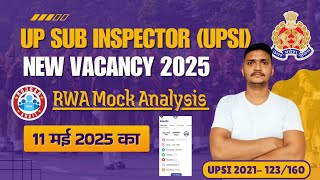 UP SI MOCK TEST (RWA ) ANALYSIS 11MAY 2025 #upsinewvacancy2025 #rwamocktest #rwamock