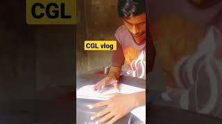 SSC CGL status #chsl #cgl