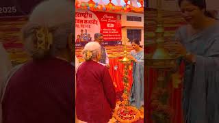 Women's day special #womensday #mahilaayog #bjp #facts #trending