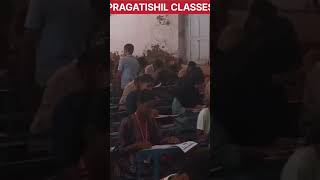 PRAGATISHIL CLASSES #                       Sunday test# motivation#test #education