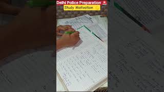 Delhi Police Motivation ✨ #studymotivation #viralshort #study#ssc#studentlife #trending#delhipolice