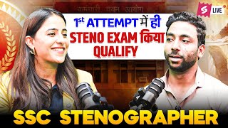 SSC Steno Topper Interview | Secret to Success - Sandeep Kataria SSC Steno 2024 | TESTBOOK