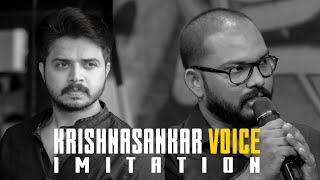 KRISHNASANKAR (SVK)VOICE IMITATION(FIRST TIME) I SPOTDUBBING | NJANDUKALUDE NATTIL ORIDAVELA