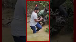 ১২ ফুট লম্বা অজগর উদ্ধার #snakerescue #snake #somoytv #shorts