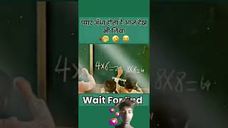 #funny #mohitgoyalsirmaths #comedy #motivation  #school