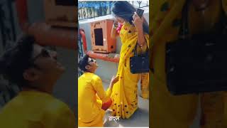 bangla love status #banglastatus #banglalovestatus#shorts#ytshorts