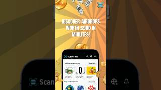 How to Discover New Altcoin Airdrops #altcoin #crypto #airdrop #memecoin #nft #cryptotoken