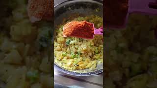 Onion &Boil egg cyrry #food #shortvideorecipe # #folksong