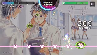 【ハニプレ】ノスタルジックレインフォール 前編 譜面確認